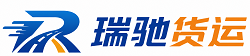 元谋县附近回程货车调度｜工程机械爬梯车大件运输车调度